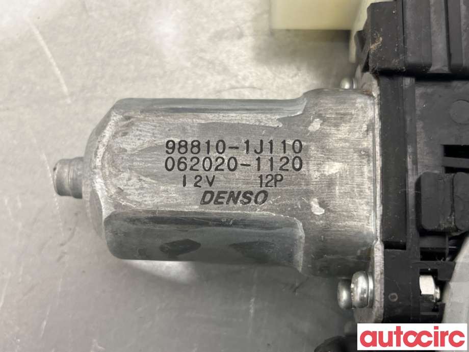 Ruteheis venstre foran til Hyundai i20 2009-2014 (Type I)  (HYUNDAI|988101J110|062020-1120|98810-1J110)