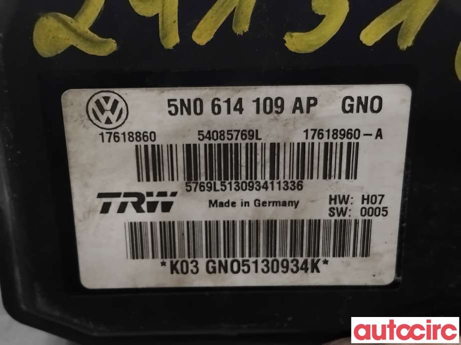 ABS sentral til VW Tiguan 2011-2016 (Type I, Fase 2)  (VOLKSWAGEN|5N0614109BK|54085769L|5N0614109CN)