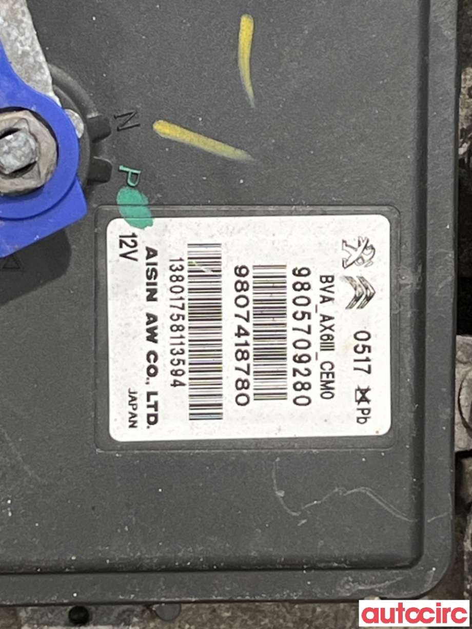 Girkasse automat til Peugeot 308 2013-2021 (Type II)  (PEUGEOT|1637310080|AT63|)