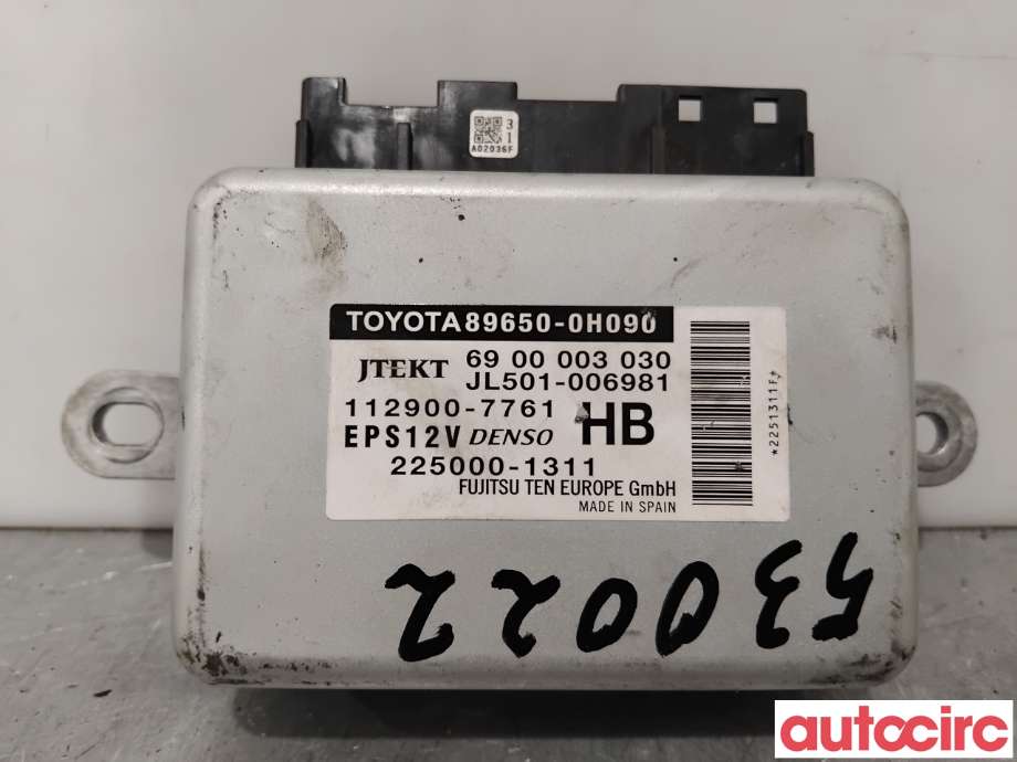 Styreenhet servo til Citroën C1, 2014-->> (Type II) (CITROEN|B000868780)