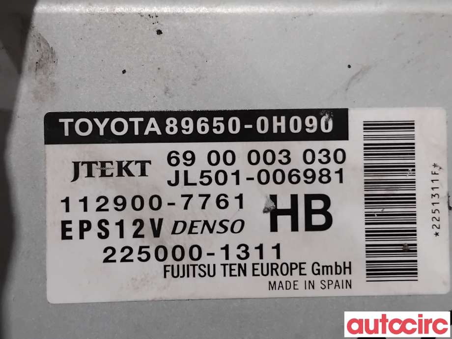 Styreenhet servo til Citroën C1 2014-->> (Type II)  (CITROEN|B000868780|6900003030|89650-0H090)