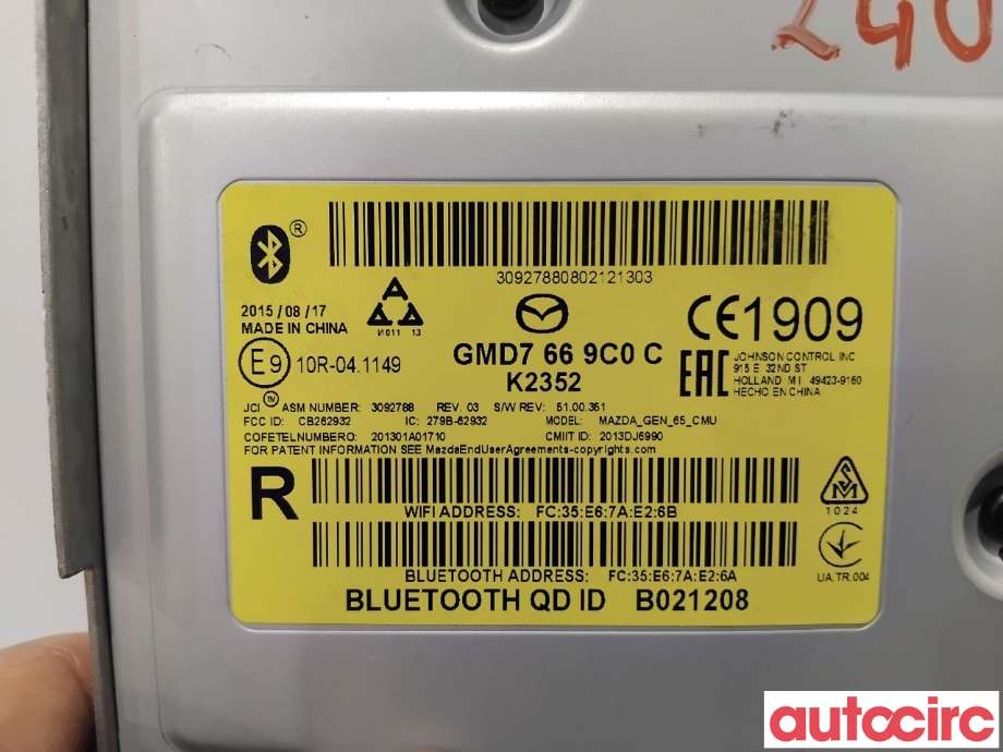 Styreenhet bluetooth til Mazda CX-5 2012-2017 (Type I)  (MAZDA|DEVN-66-9C0G|K2352|GMD7669C0C)
