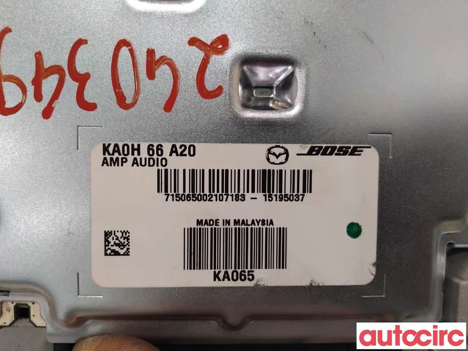 Bilstereo forsterker til Mazda CX-5 2012-2017 (Type I)  (MAZDA|KA0H-66-A20||KA0H66A20)