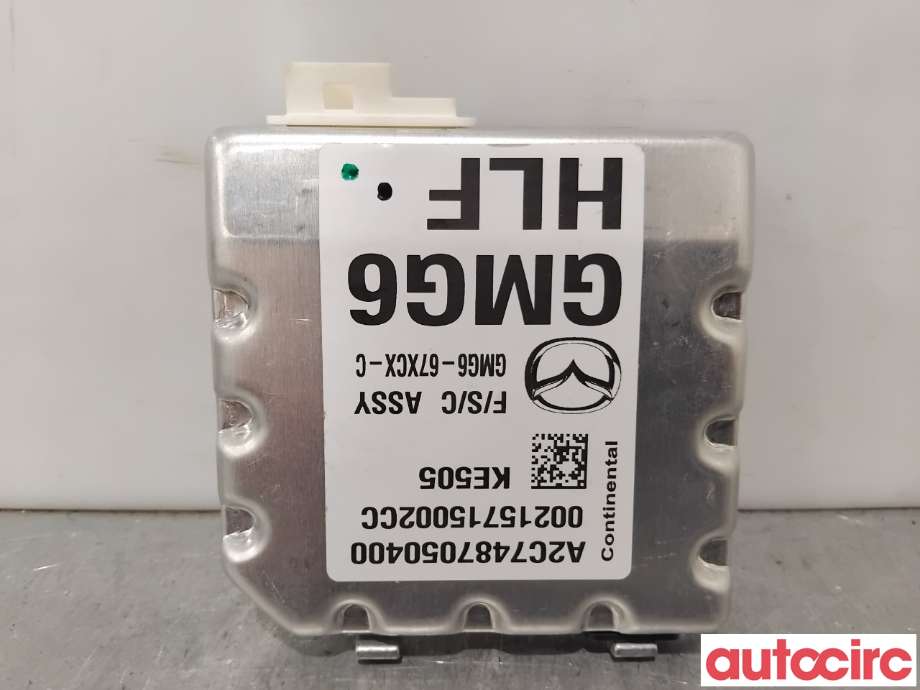 Kamera til Mazda CX-5 2012-2017 (Type I)  (MAZDA|GMG6-67-XCXD|A2C7487050400|GMG6-67XCX-C)