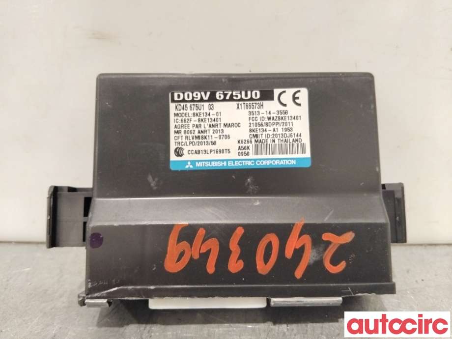 Styreenhet nøkkelfri/keyless til Mazda CX-5, 2012-2017 (Type I)  (MAZDA|D09V-67-5U0)
