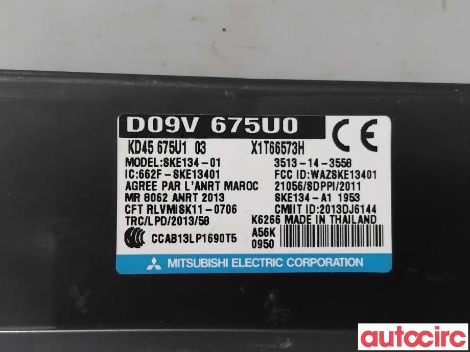 Styreenhet nøkkelfri/keyless til Mazda CX-5 2012-2017 (Type I)  (MAZDA|D09V-67-5U0|SKE134-01|D09V675U0)
