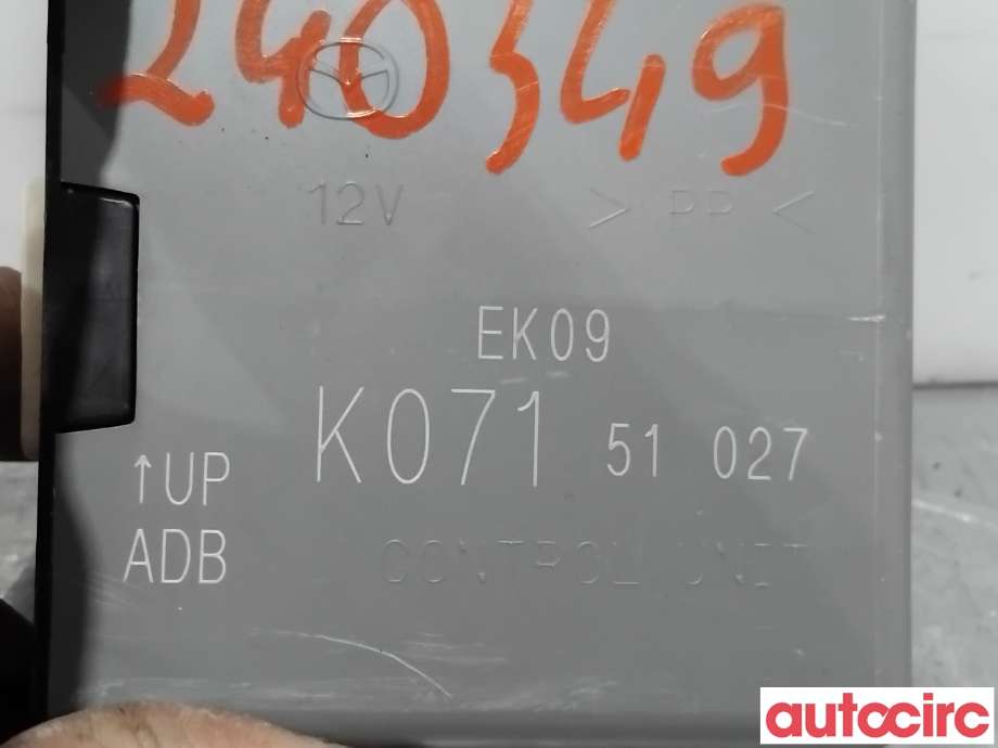Styreenhet xenon/ballast til Mazda CX-5 2012-2017 (Type I)  (MAZDA|K071-51-027B||K07151027)