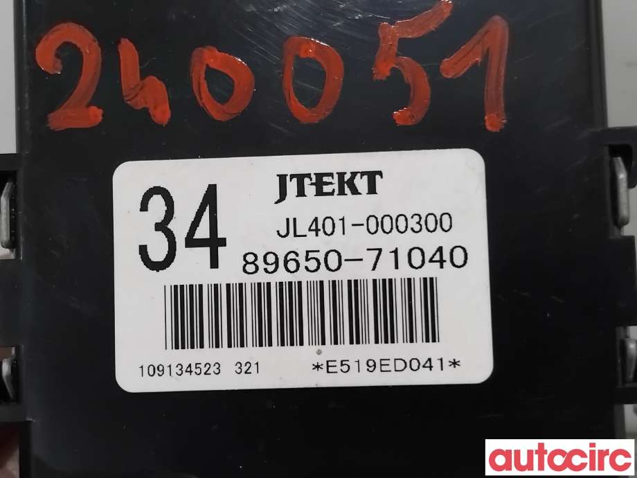 Styreenhet servo til Toyota Hilux 2020-->>  (TOYOTA|8965071040|JL401-000300|89650-71040)