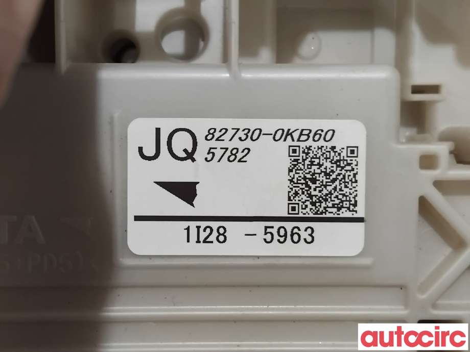 Sikringsboks til Toyota Hilux 2020-->>  (TOYOTA|827300KB60|1I28-5963|82730-0KB60)