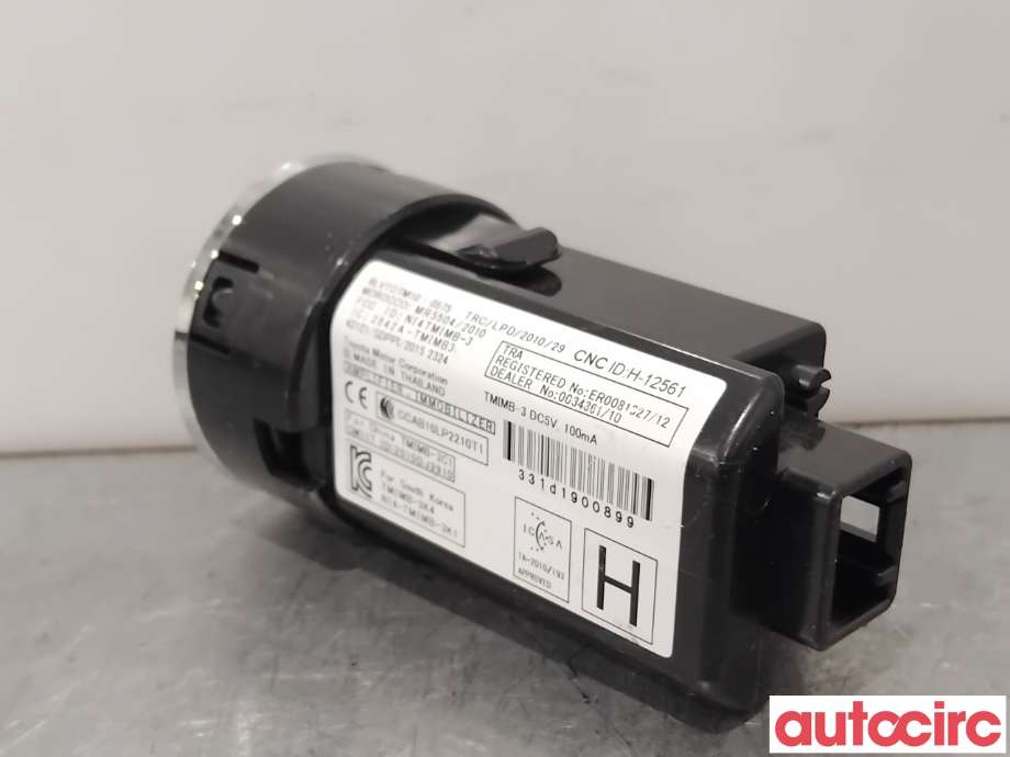 Bryter start/stopp til Toyota Hilux 2020-->>  (TOYOTA|896110K012|2842A-TMIMB3|)