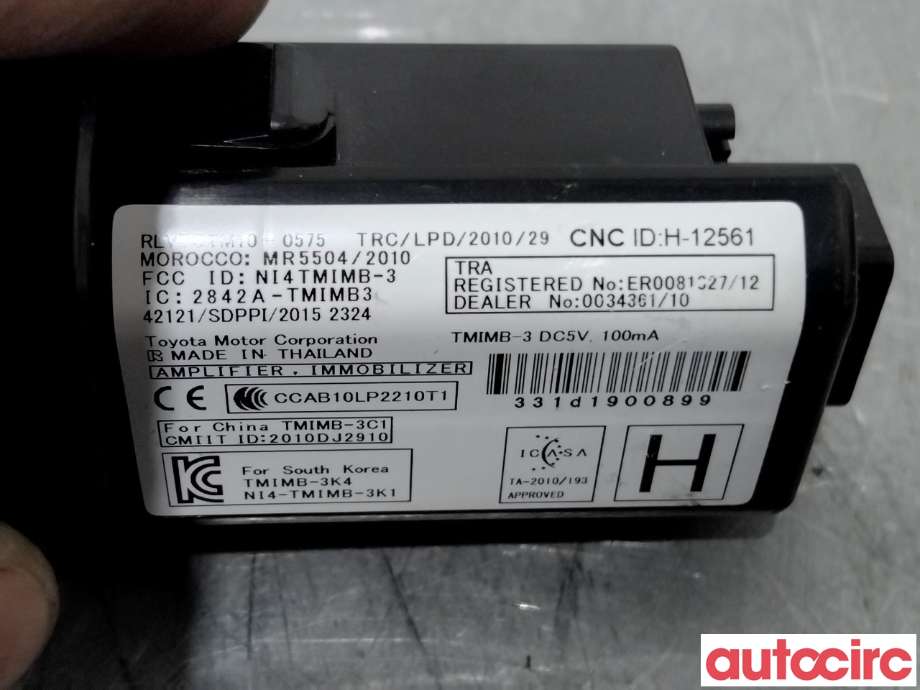 Bryter start/stopp til Toyota Hilux 2020-->>  (TOYOTA|896110K012|2842A-TMIMB3|)