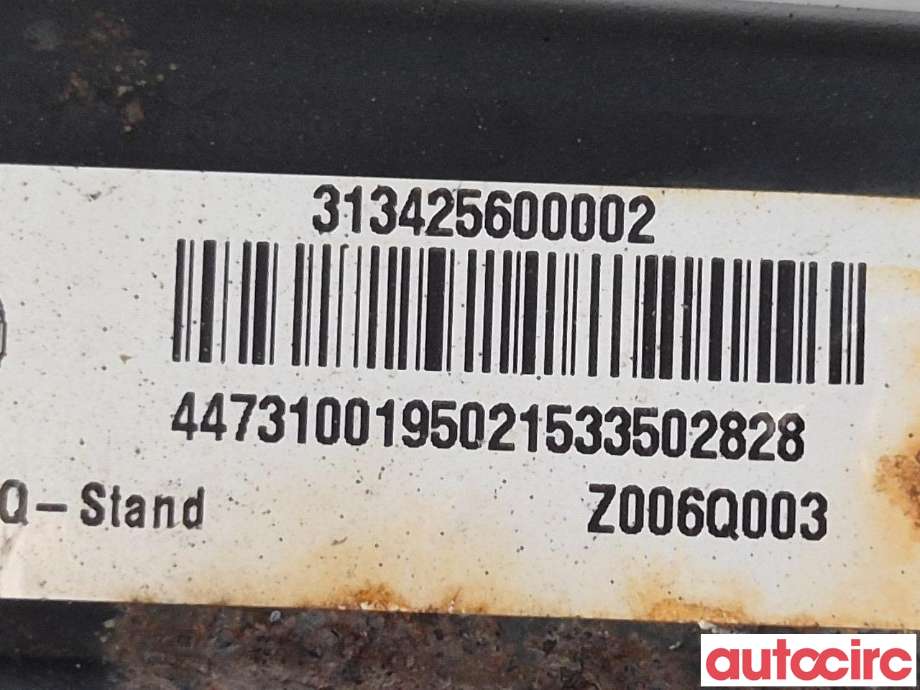 Hengerfeste til Mercedes Vito 2014-->> (W447) (W447) (MERCEDES|A4473100195)