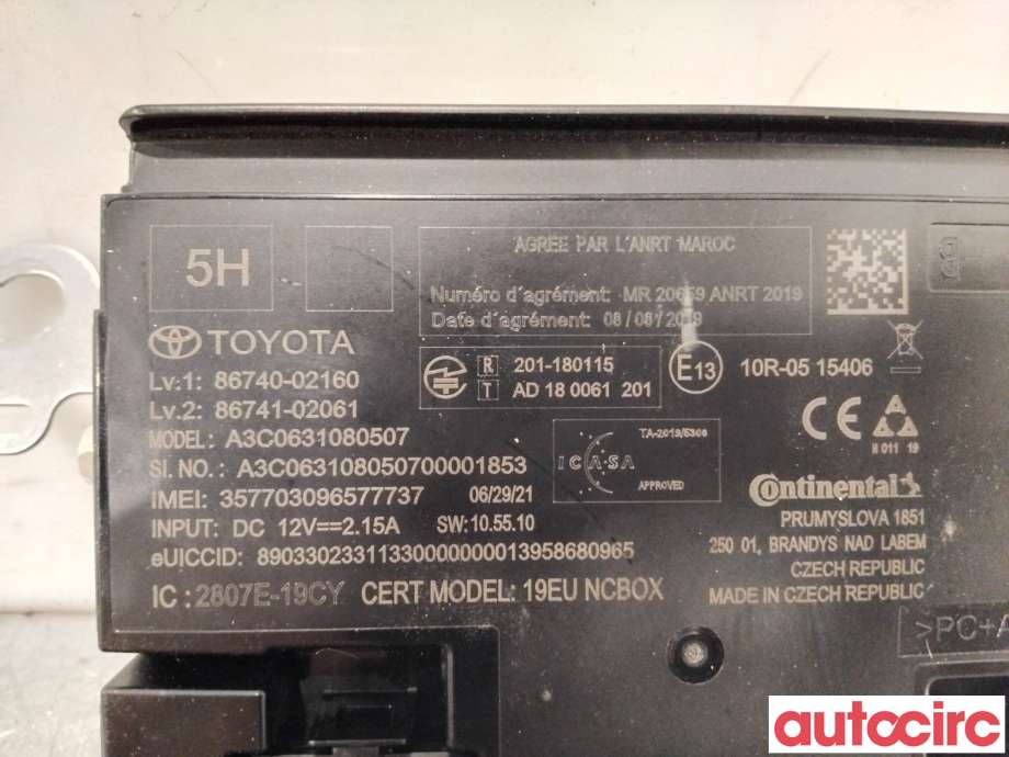 Dashbord telefon til Toyota Hilux 2020-->>  (TOYOTA|8674002160|A3C0631080507|86740-02160)