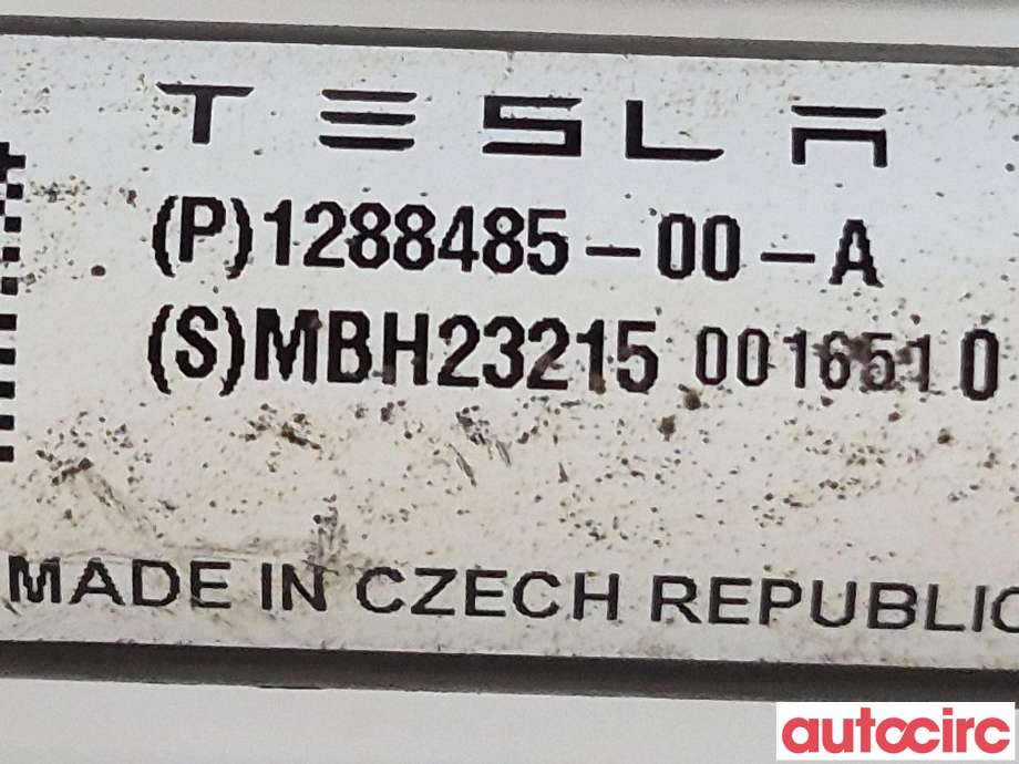 Stabilisatorstag bak til Tesla Model Y 2021-2024 (Type I) (TESLA|1288485-00-A|)