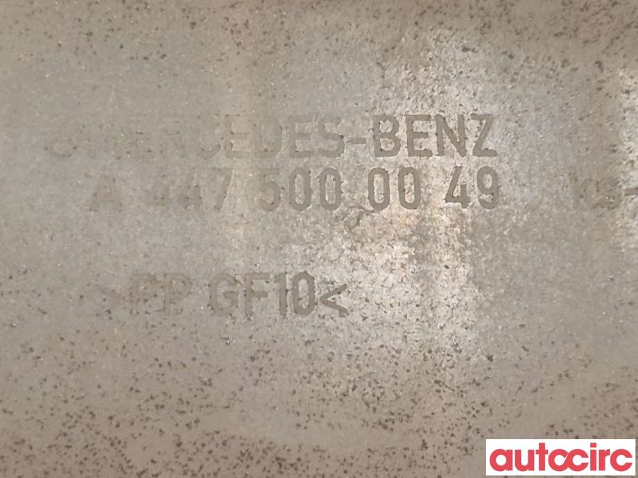 Ekspansjonstank til Mercedes Vito 2014-->> (W447) (W447) (MERCEDES|A4475000049|)