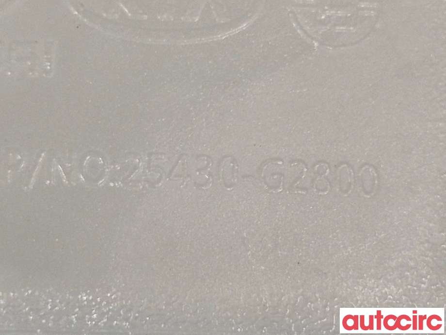 Ekspansjonstank til Kia Niro 2016-2021  (KIA|25430G2800||25430-G2800)