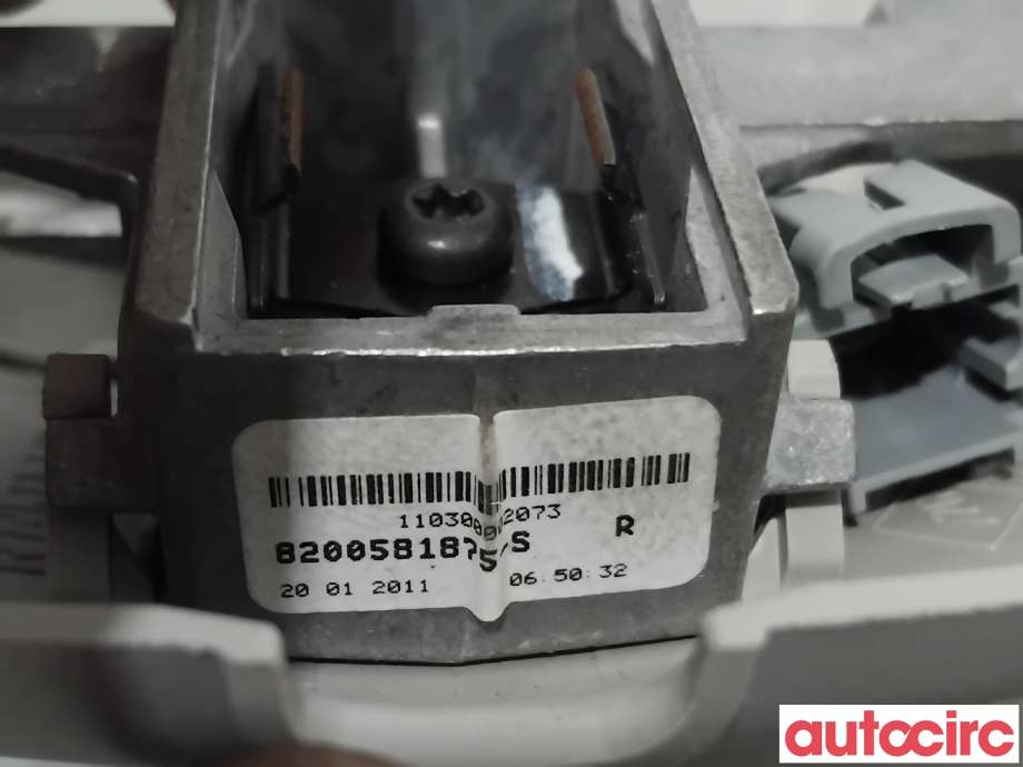 Speil innvendig til Renault Laguna 2011-2014 Type III, Fase 2  (RENAULT|7701066967||8200581875)