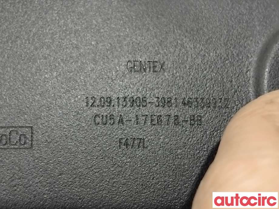 Speil innvendig til Ford Kuga 2013-2019  (FORD|5314904||CU5A-17E678-BB)
