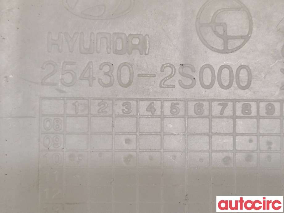 Ekspansjonstank til Hyundai i40 2012-2017  (HYUNDAI|254302S000|)