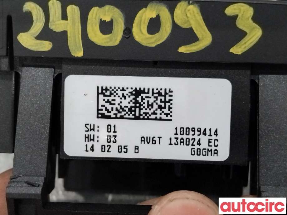 Bryter lys til Ford Kuga 2013-2019  (FORD|1787266||AV6T13A024EC)