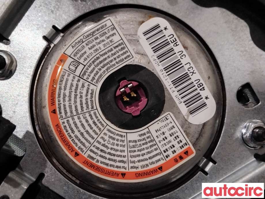Airbag rattpute til Peugeot 207 2006-2012  (PEUGEOT|4112PK||96701085ZD)