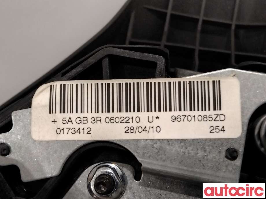 Airbag rattpute til Peugeot 207 2006-2012  (PEUGEOT|4112PK||96701085ZD)