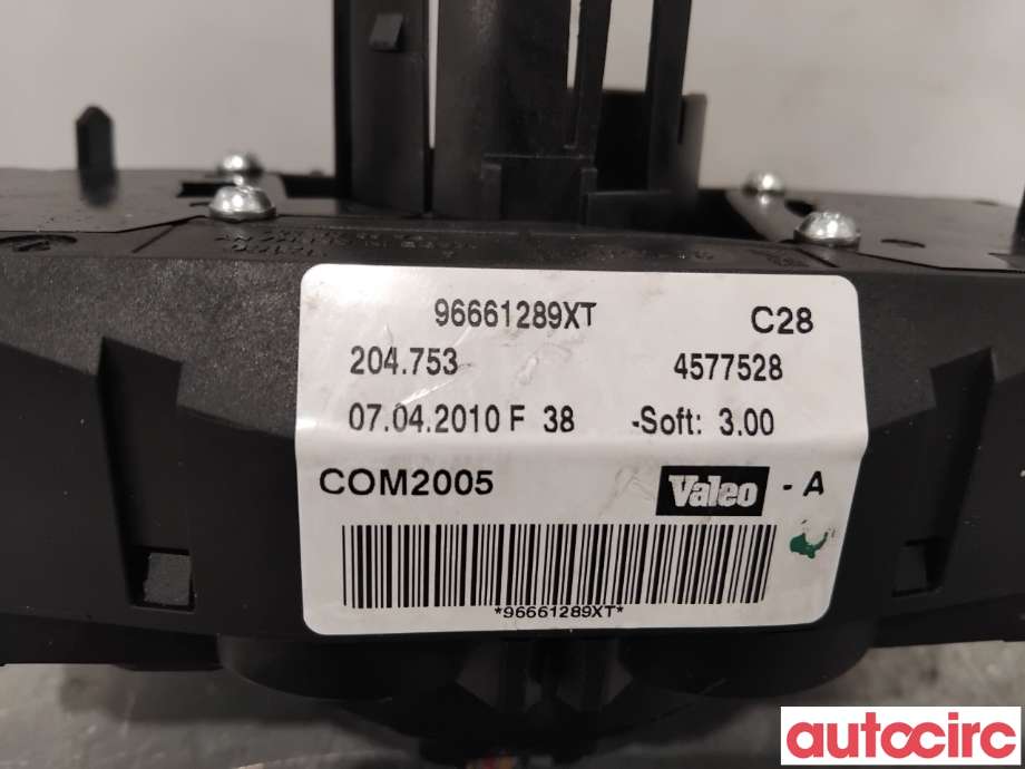 Bryter combi til Peugeot 207 2006-2012  (PEUGEOT|6242YC|4577528|96661289XT)
