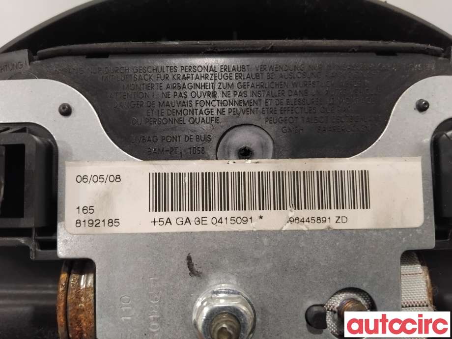 Airbag rattpute til Peugeot 407 2004-2010  (PEUGEOT|4112HA||96445891ZD)