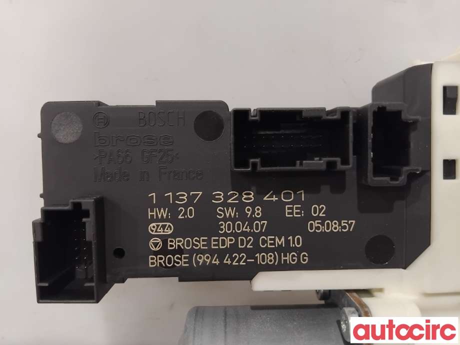 Ruteheis venstre foran til Peugeot 407 2004-2010  (PEUGEOT|9221Z1|995190-109|9663036680)
