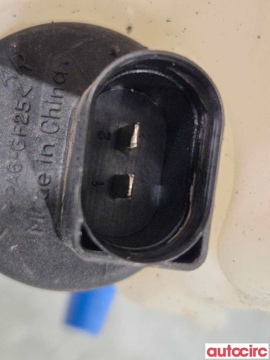Spylertank til Ford Mondeo 2014-2019 (Type V, Fase 1)  (FORD|5330290||DS73-13K163-AD)