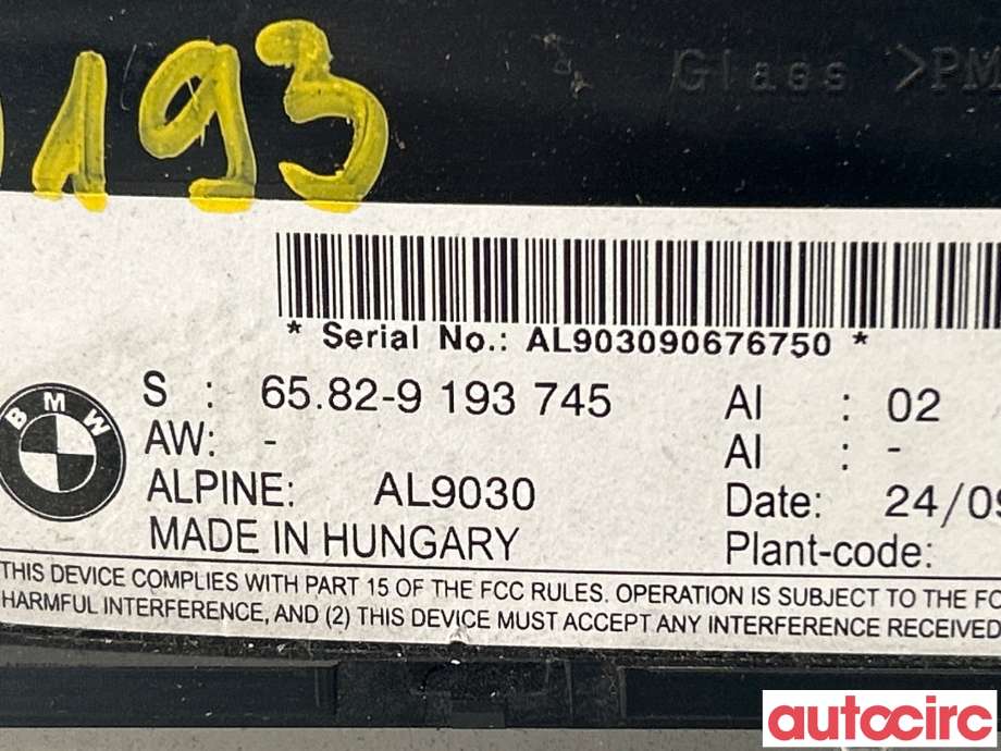 Diverse deler til BMW 3-Serie 2005-2011 (E90/E91/E92/E93) (E90/E91/E92/E93) (BMW|65829193755)