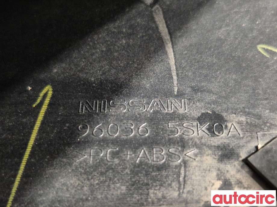 Spoiler bakluke til Nissan Leaf 2018-->> (Type II)  (NISSAN|960365SK0A|)