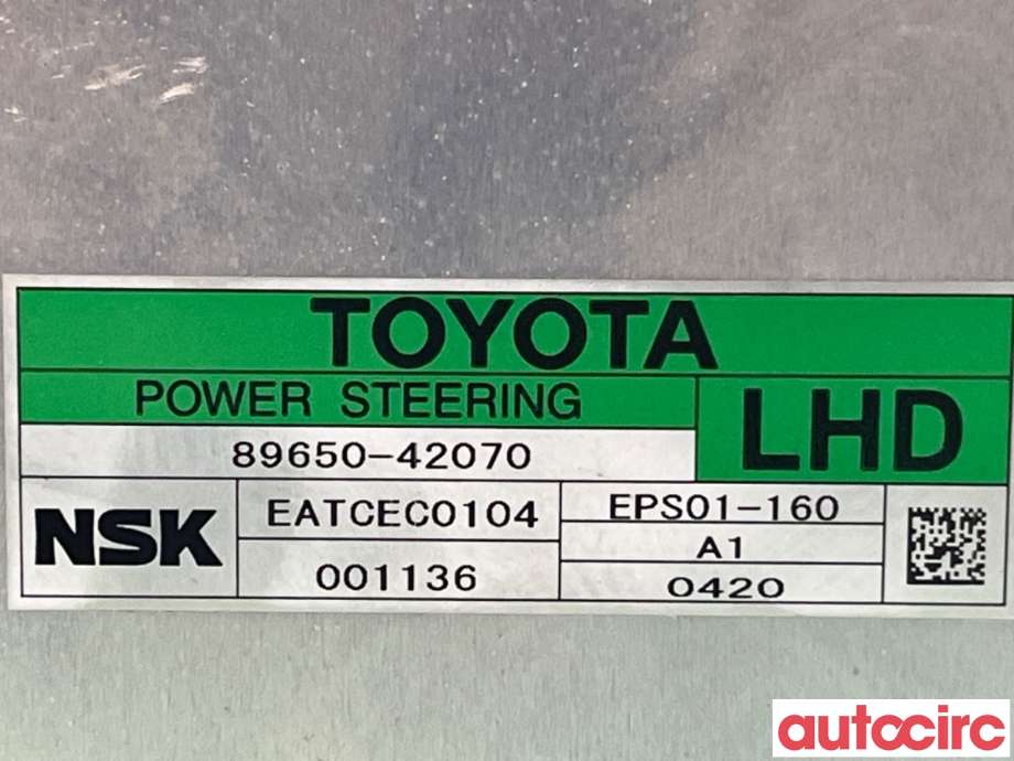 Styreenhet servo til Toyota RAV4 2009-2013 (Type III, Fase 2)  (TOYOTA|8965042070||89650-42070)