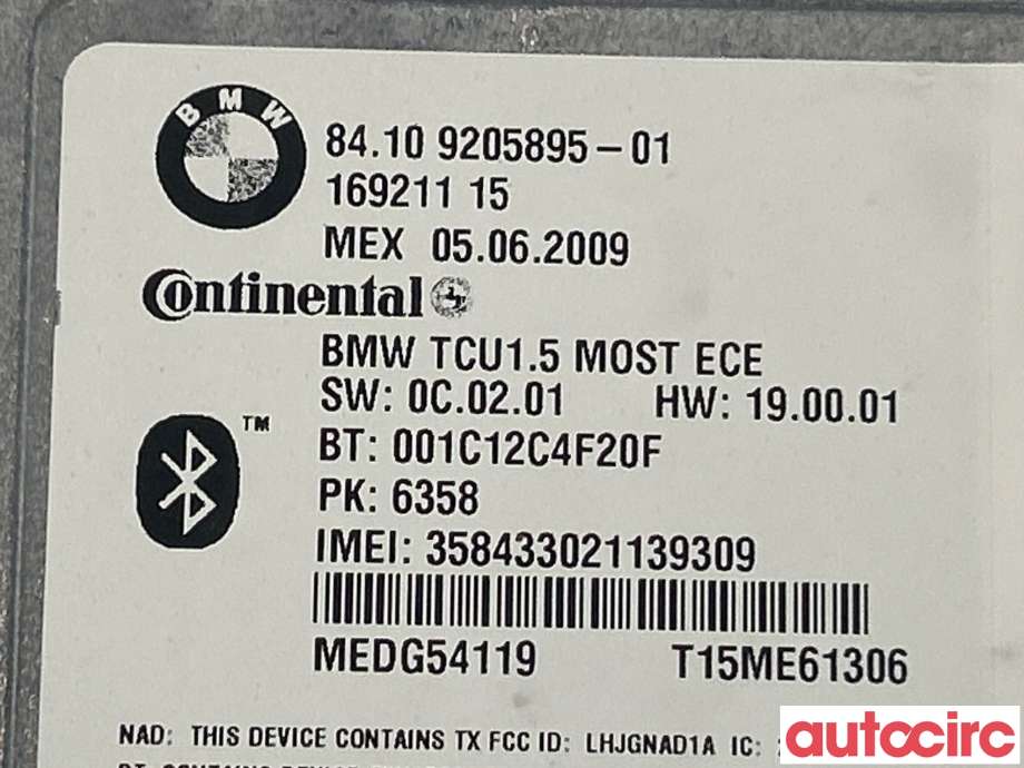 Styreenhet bluetooth til BMW 3-Serie 2005-2011 (E90/E91/E92/E93) (E90/E91/E92/E93) (BMW|84109219824)