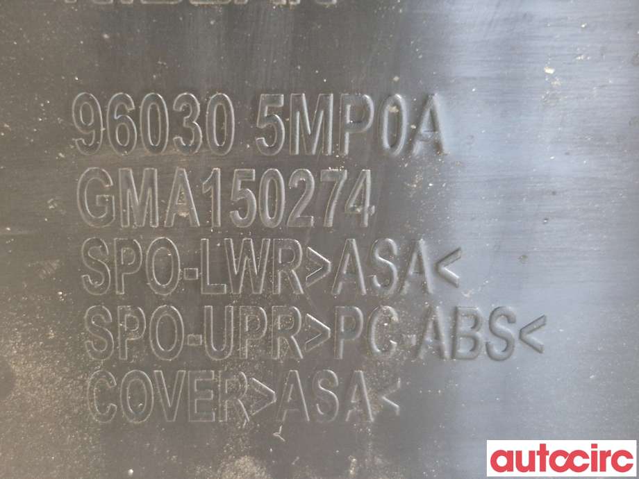 Spoiler bakluke til Nissan Ariya 2022-->>  (NISSAN|960305MP2A|)