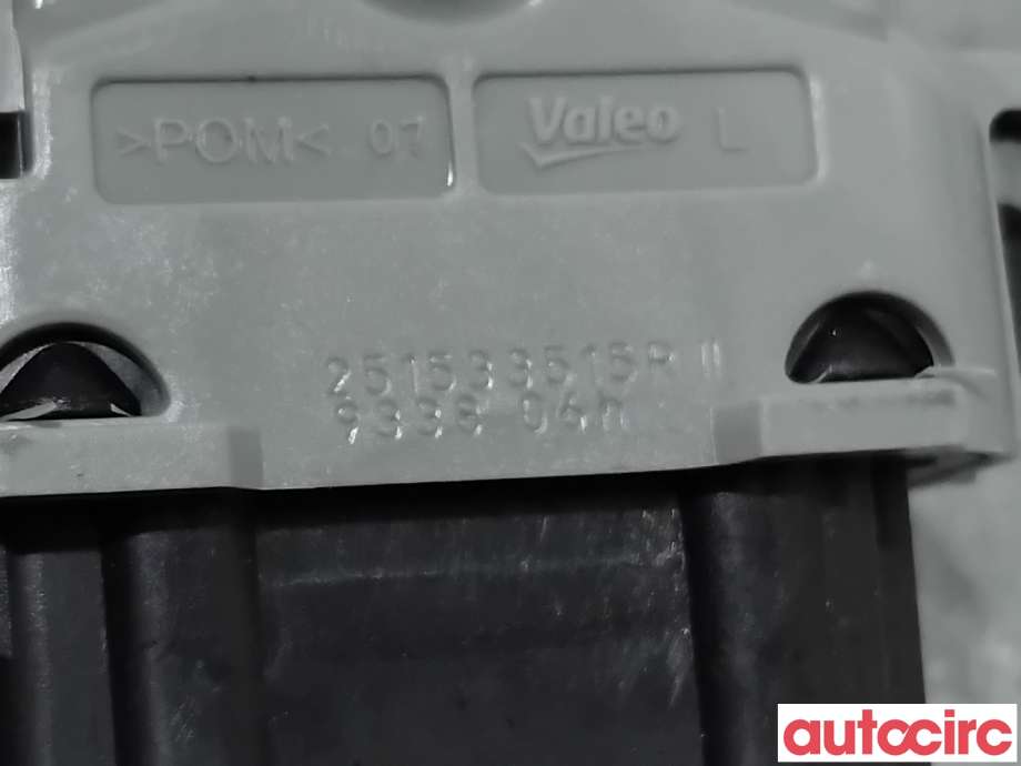 Bryter diverse til Renault Kangoo 2008-2021 (Type II)  (RENAULT|251533515R|)