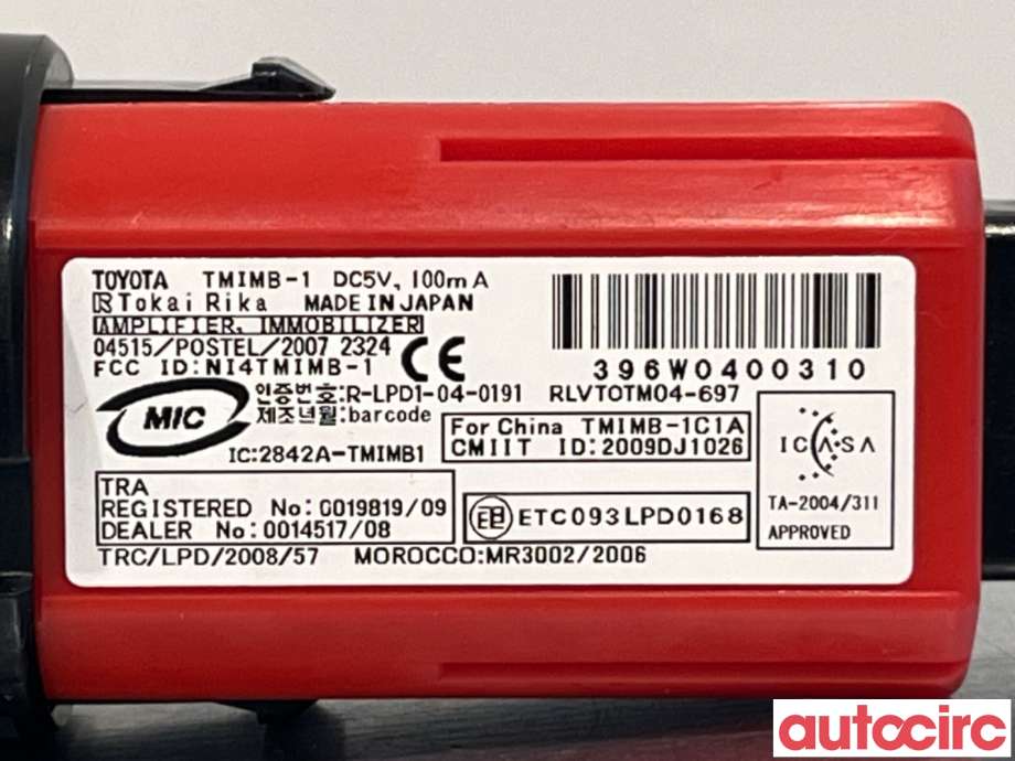 Bryter start/stopp til Toyota RAV4 2009-2013 (Type III, Fase 2)  (TOYOTA|8961152021|)
