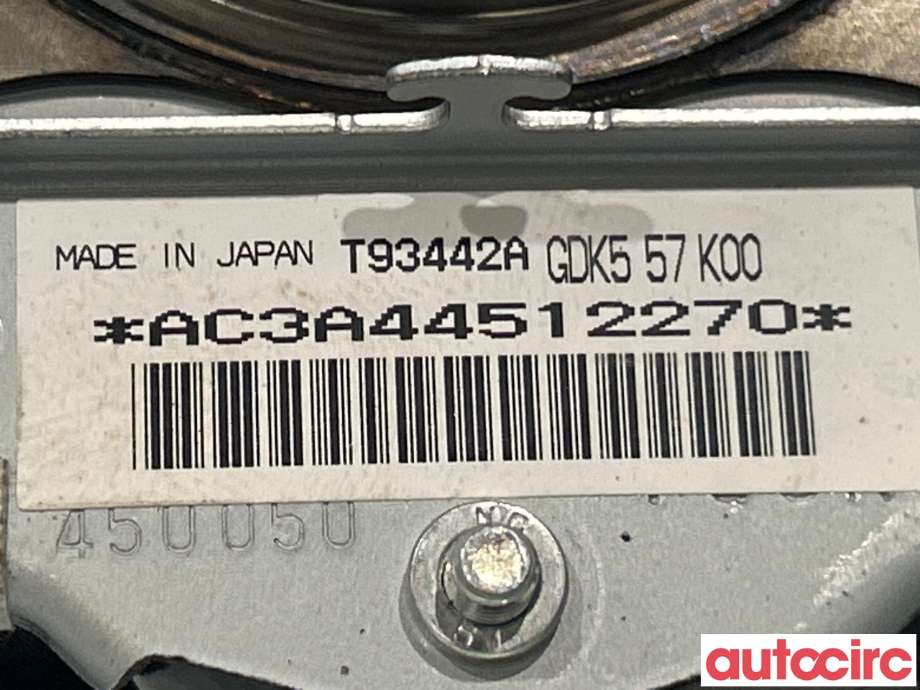 Airbag rattpute til Mazda 6 2010-2013 (Type II, Fase 2)  (MAZDA|GDK5-57-K00|GDK557K00)