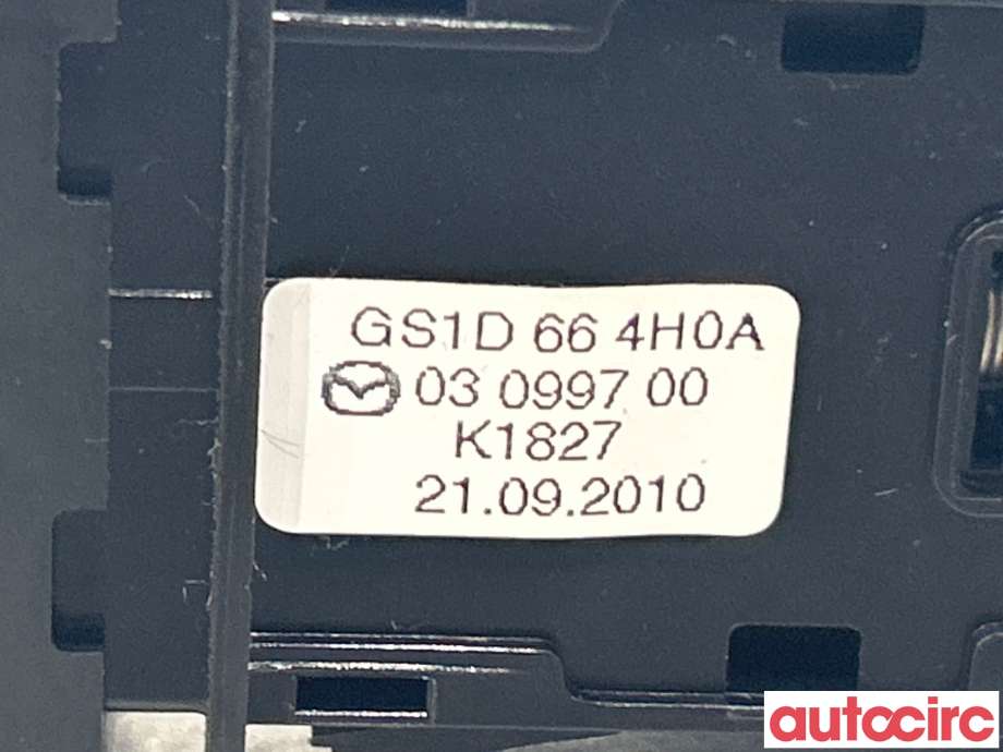 Bryter nødblink til Mazda 6 2010-2013 (Type II, Fase 2)  (MAZDA|GS1D-66-4H0A|GS1D664H0A)
