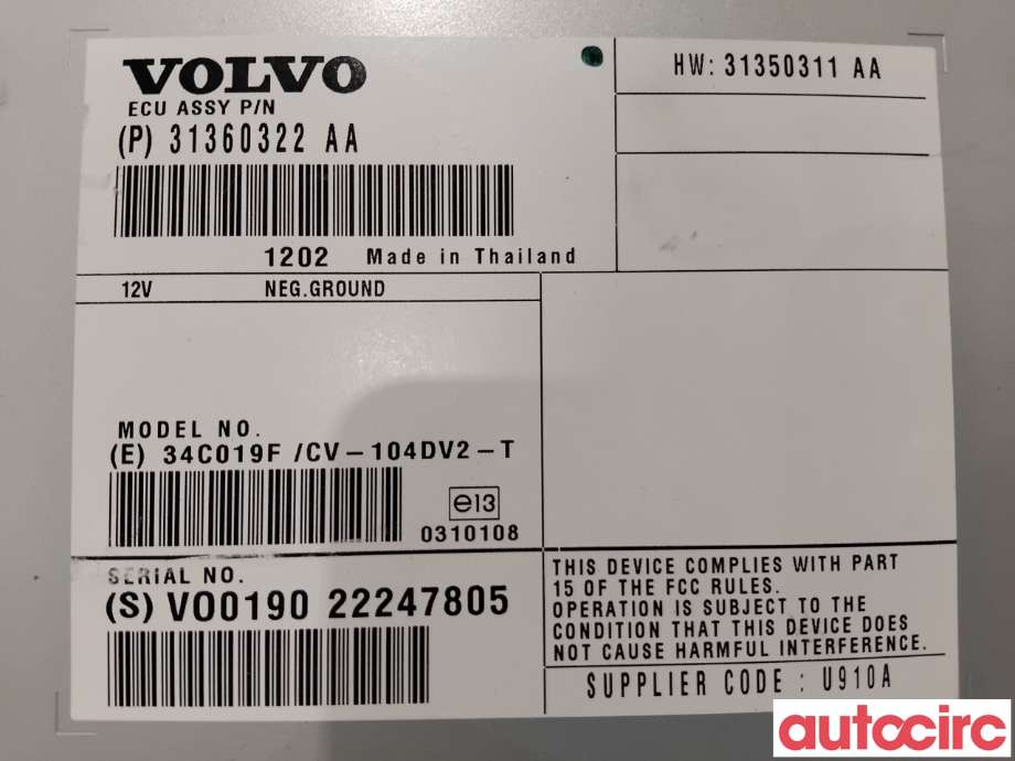 Bilstereo forsterker til Volvo XC60 2008-2013 (Type I, Fase 1)  (VOLVO|36003216|CV-104DV2-T|31350311)