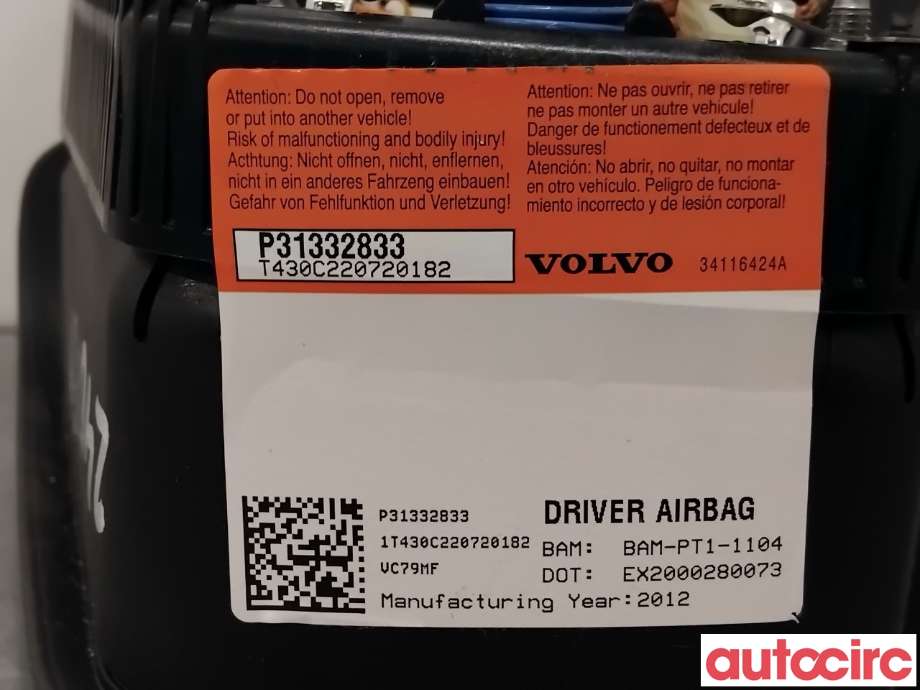 Airbag rattpute til Volvo XC60 2008-2013 (Type I, Fase 1)  (VOLVO|31332820||31332833)