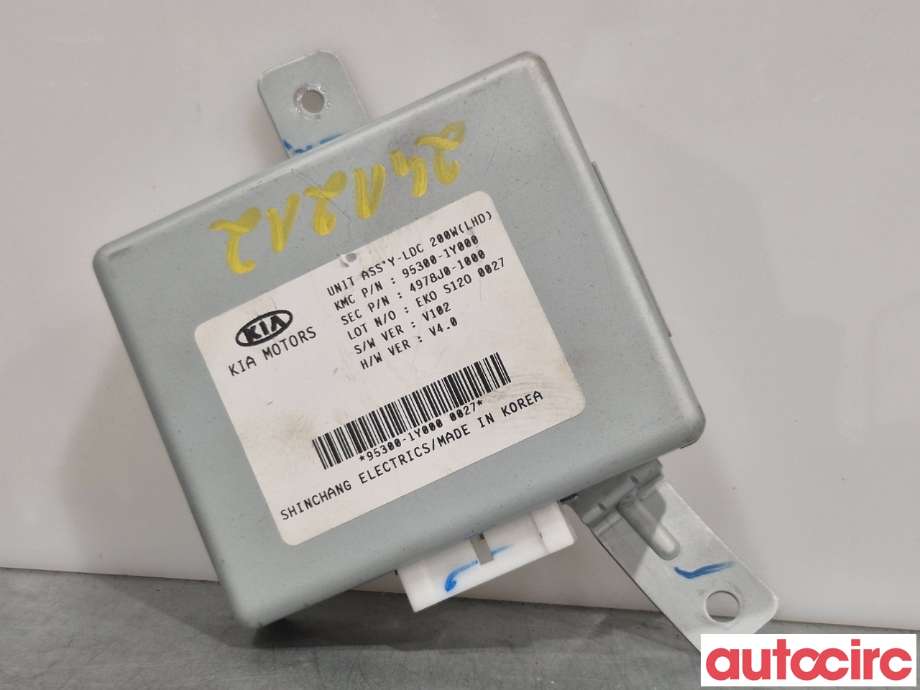 Styreenhet diverse til Kia Picanto 2011-2017 (Type II) (KIA|953001Y000|)