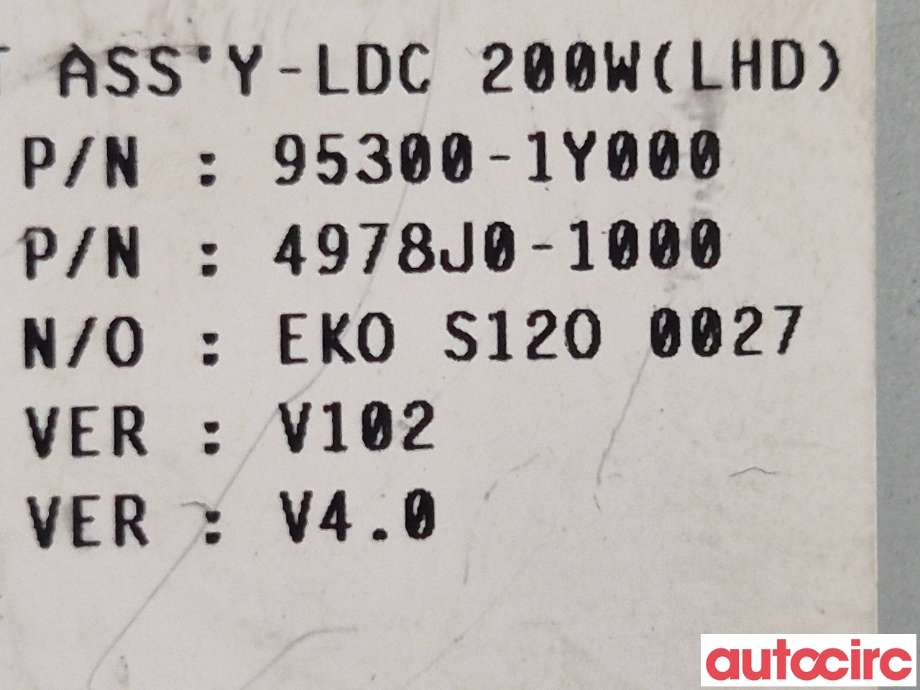 Styreenhet diverse til Kia Picanto 2011-2017 (Type II) (KIA|953001Y000|)