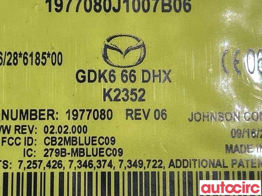 Styreenhet bluetooth til Mazda 6 2010-2013 (Type II, Fase 2)  (MAZDA|GDK6-66-DHXA|GDK666DHXA)