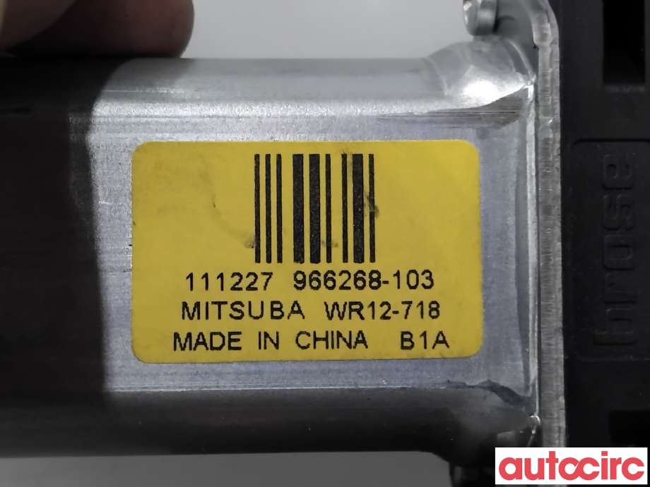 Ruteheis venstre foran til Volvo XC60 2008-2013 (Type I, Fase 1)  (VOLVO|31253061|966268-103|)