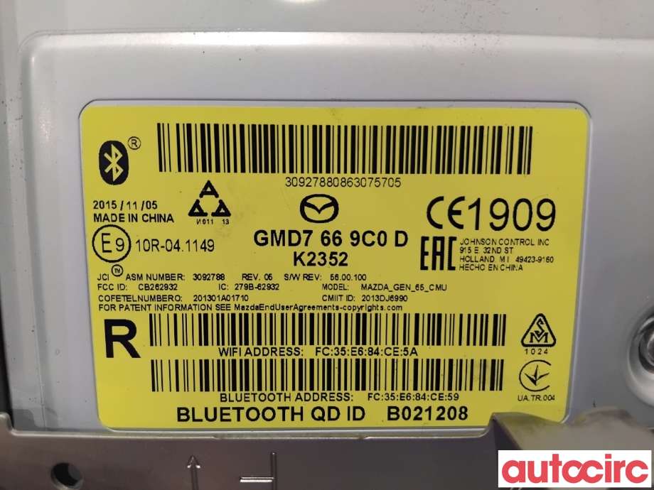 Styreenhet bluetooth til Mazda 6 2015-2018 (Type III, Fase 2)  (MAZDA|DEVN-66-9C0G|K2352|GMD7669C0D)