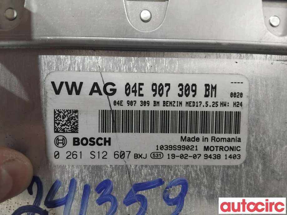 Styreenhet motor til VW Caddy 2015-2020 (Type III, Fase 3)  (VOLKSWAGEN|04E906027S|0261S12607|04E907309BM)