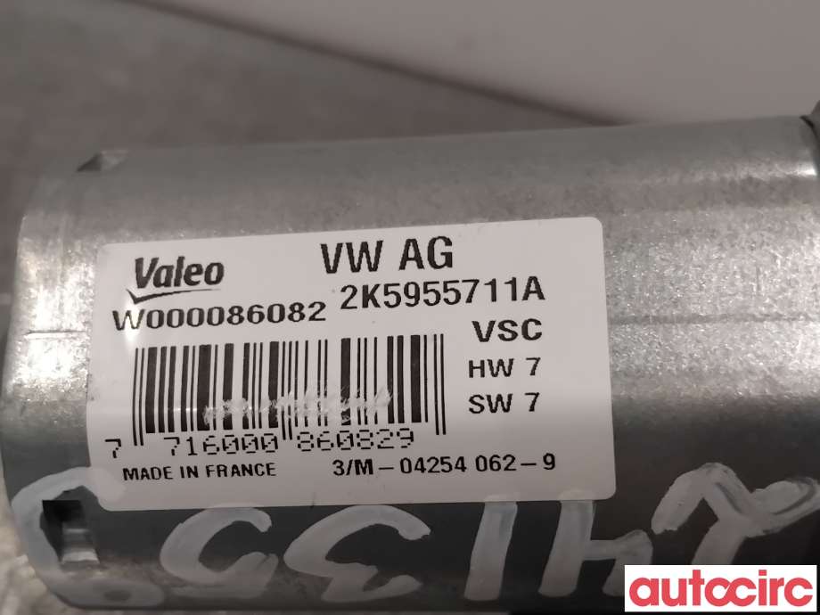 Viskermotor bakrute til VW Caddy 2015-2020 (Type III, Fase 3)  (VOLKSWAGEN|2K5955711A|W000086082)