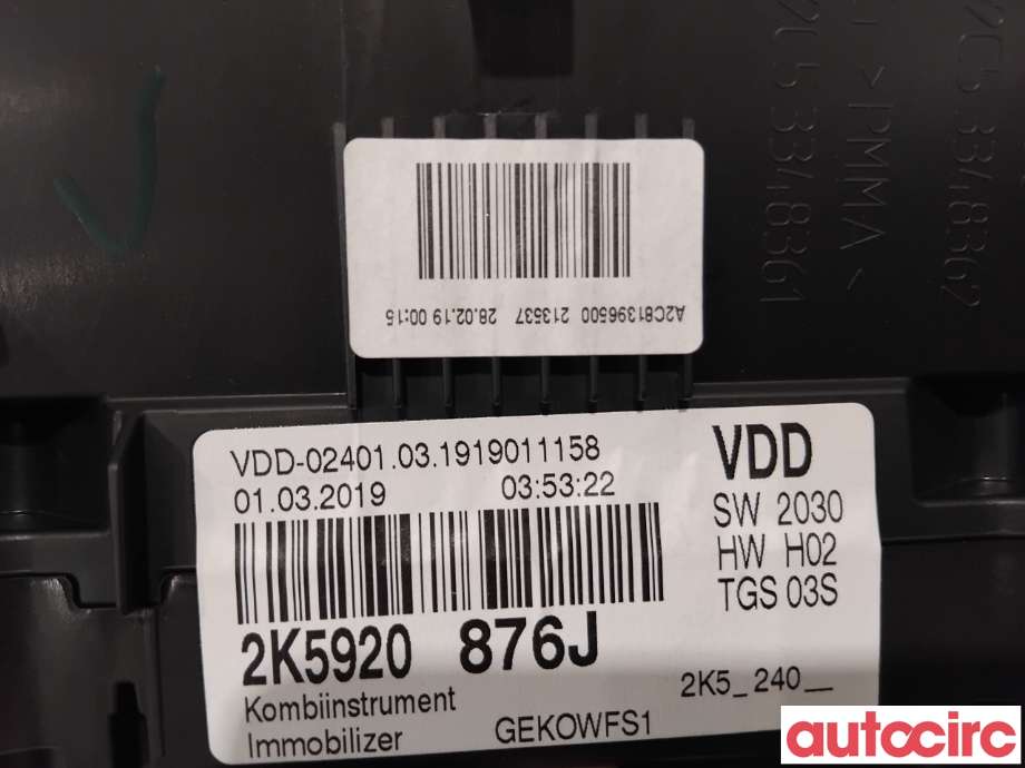 Instrumentpanel til VW Caddy 2015-2020 (Type III, Fase 3)  (VOLKSWAGEN|2K5920876JX|A2C81396500|2K5920876J)