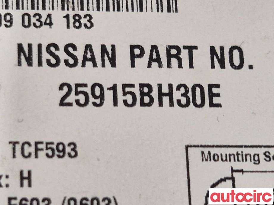 Bilstereo til Nissan Qashqai 2010-2014 (Type I, Fase 2)  (NISSAN|25915BH30E)